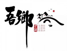 迪拜國(guó)際快遞世界工廠、籃球城市……東莞，其實(shí)也沒什么
