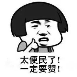 號外!號外!包頭鐵路運輸法院跨域?qū)徟小埃蹦J降湫桶咐暇€啦!
