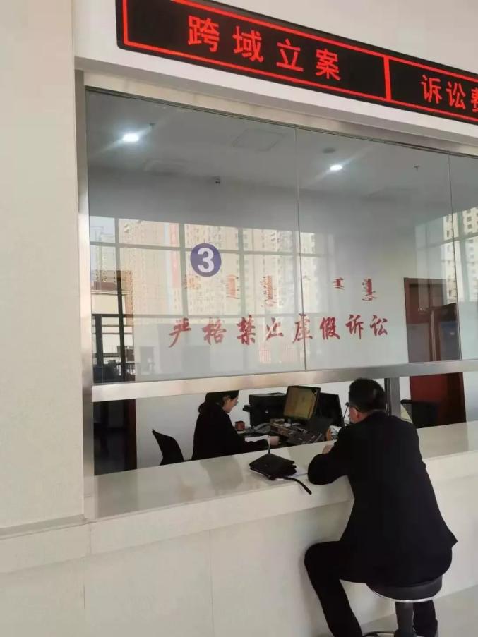 號外!號外!包頭鐵路運輸法院跨域?qū)徟小埃蹦J降湫桶咐暇€啦!