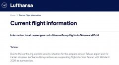 歐洲航運(yùn)代理-漢莎航空將停飛德黑蘭航線至3月28日