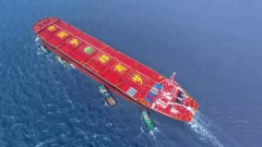 國際快遞價格-招商輪船啟動整合中外運航運主要航運資產
