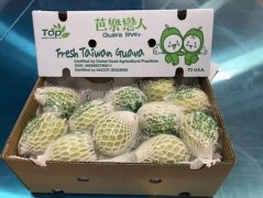 空運(yùn)一噸貨物到洛杉磯-驕傲！2019年的最后一天，陽(yáng)明海運(yùn)干了這件事（附圖）