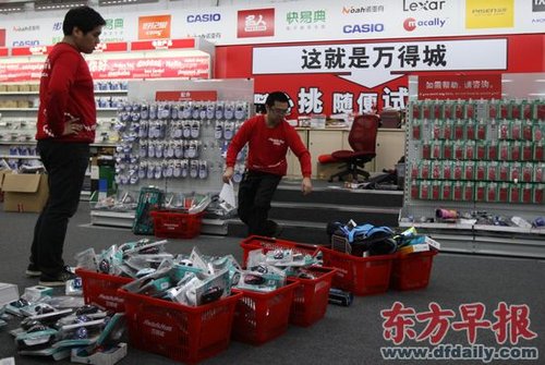 萬得城繼百思買后敗退中國 關(guān)閉在滬7家門店