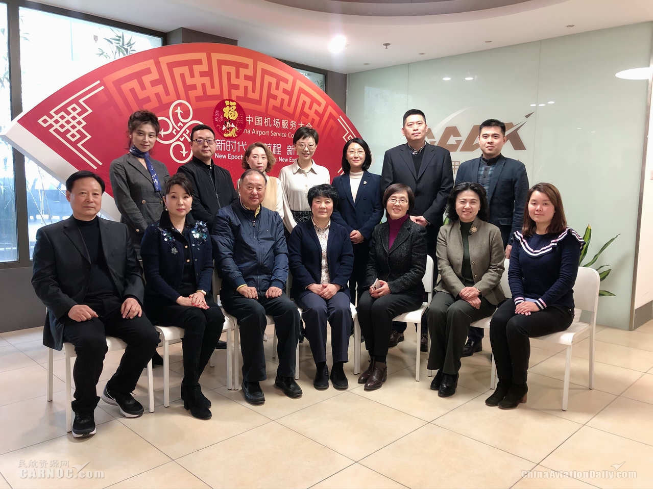貨運(yùn)代理-澳門國際機(jī)場新春拜訪中國民用機(jī)場協(xié)會