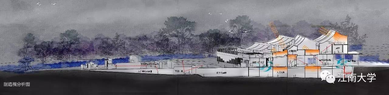 2017年江南大學(xué)設(shè)計(jì)學(xué)院優(yōu)秀畢業(yè)設(shè)計(jì)作品展示（二）