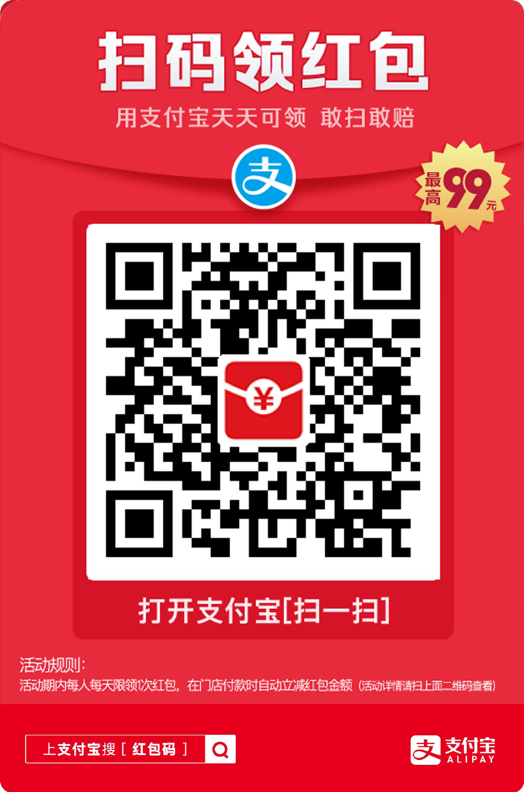 德邦物流可以寄主機_德邦物流快遞單號查詢_