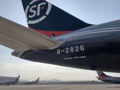 亞美尼亞空運(yùn)-抗擊疫情！郵政、快遞企業(yè)在行動！