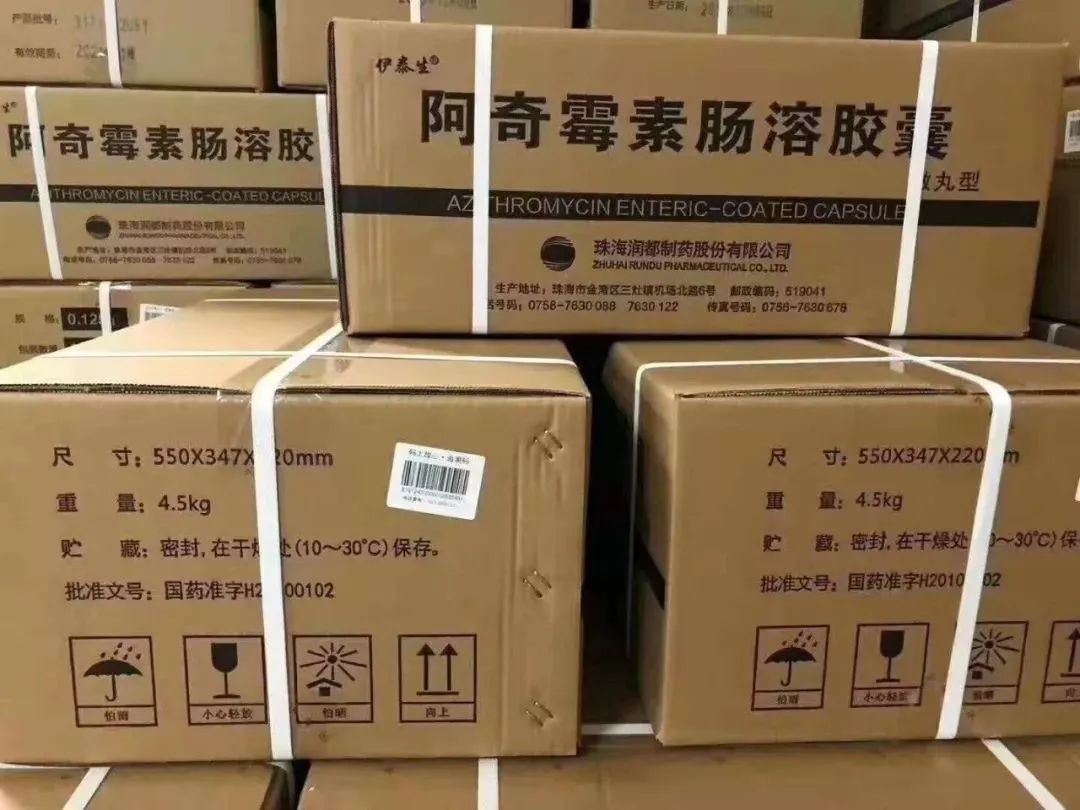 抗擊疫情!郵政、快遞企業(yè)在行動!