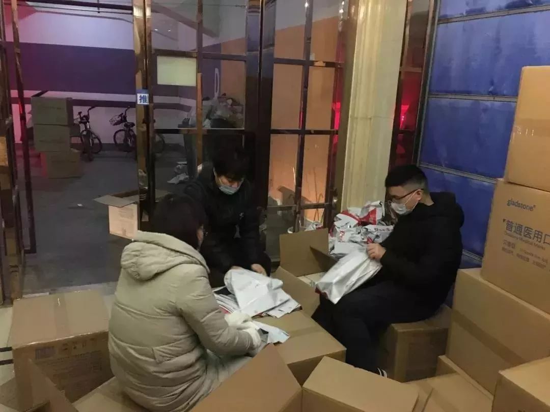 抗擊疫情!郵政、快遞企業(yè)在行動!