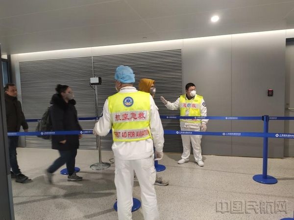 上海機場：對湖北航班全部旅客進行測溫和登記
