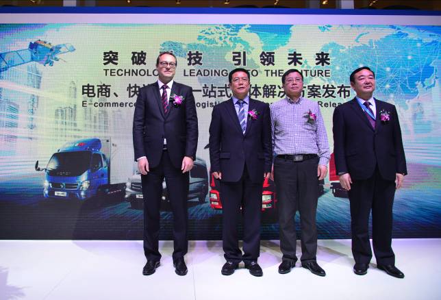 海運(yùn)提單-福田汽車集團(tuán)&福田戴姆勒汽車引領(lǐng)電商、快遞行業(yè)全面升級