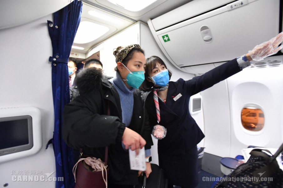 海運價格-東航包機(jī)伴著鼠年鐘聲起飛 運送上海首批136名醫(yī)護(hù)人員馳援武漢
