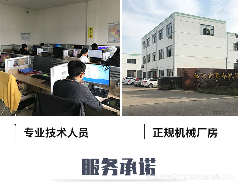 包裝箱托盤優(yōu)勢 東莞