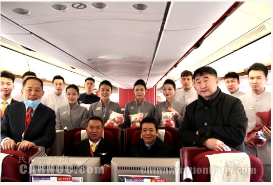 空運(yùn)港口-民航局領(lǐng)導(dǎo)新春慰問海南航空一線員工