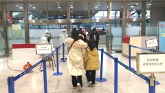 澳洲國(guó)際國(guó)際快遞-合肥機(jī)場(chǎng)多項(xiàng)舉措開(kāi)展疫情防控