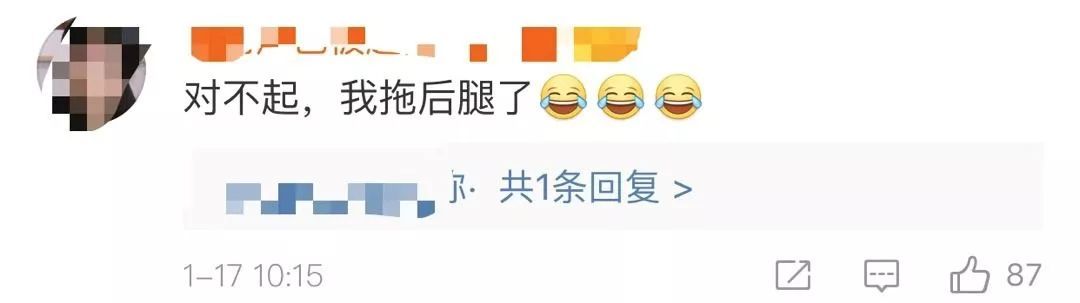 沖上熱搜！2019年國人網(wǎng)購花了10萬億元！各地警方坐不住了……