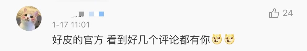 沖上熱搜！2019年國人網(wǎng)購花了10萬億元！各地警方坐不住了……