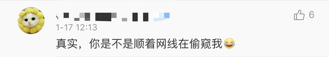 沖上熱搜！2019年國人網(wǎng)購花了10萬億元！各地警方坐不住了……