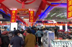 上海貨運-張德炬：讓國美新零售店實現(xiàn)有質(zhì)量的下沉