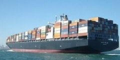fedex-希臘船東Costamare訂造4艘20500TEU集裝箱船