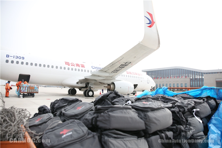 海運拼箱價格-東航第五架包機從昆明起飛馳援武漢