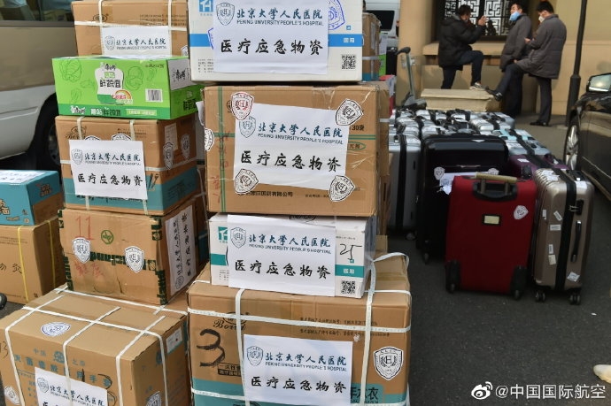 印尼雅加達(dá)-國航調(diào)配運(yùn)力資源 保障救災(zāi)物資運(yùn)抵武漢