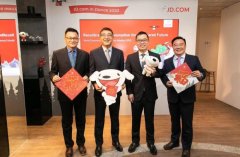 國際貨代公司-京東物流CEO王振輝連續(xù)兩年亮相達沃斯 詳解世界領先供應鏈企業(yè)