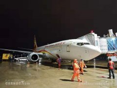寧波國際快遞-海南航空首架包機(jī)從海南起飛馳援武漢
