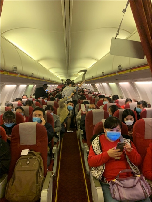 寧波國際快遞-海南航空首架包機從海南起飛馳援武漢