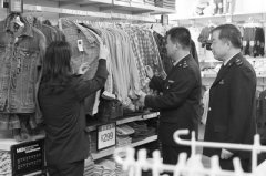 上海國際快遞-蘇州檢驗檢疫局對流通領域的目錄外進口商品進行抽查