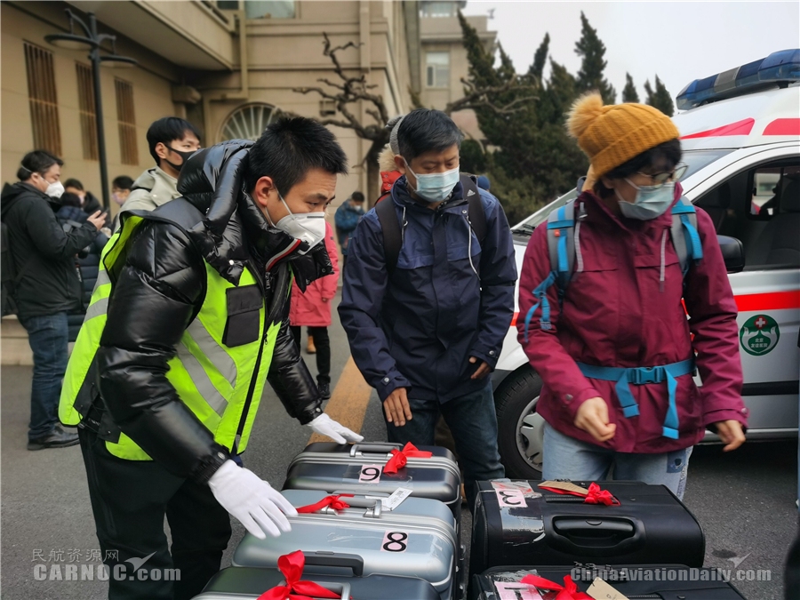 國航第八架救災(zāi)包機再赴武漢