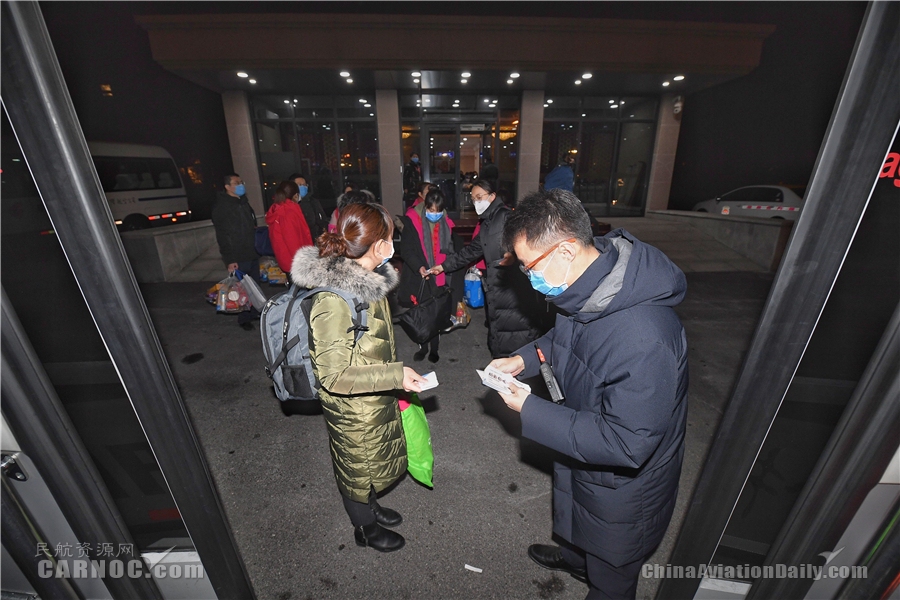 上海貨運公司-國航第八架救災(zāi)包機再赴武漢