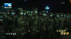 澳洲國際空運-這里不是孤島！武漢一方有難，全國八方來援