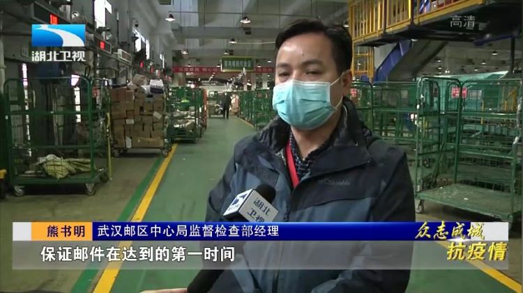 這里不是孤島！武漢一方有難，全國八方來援