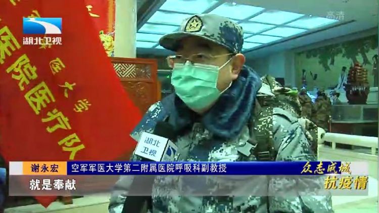 這里不是孤島！武漢一方有難，全國八方來援