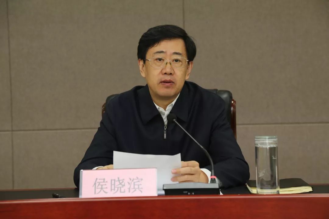 2019年度臨沂商城轉(zhuǎn)型發(fā)展與物流科技城創(chuàng)建工作總結(jié)會議召開