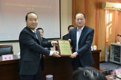 空運(yùn)訂艙-郵政11185客服呼叫中心試點(diǎn)項目通過CC-CMM標(biāo)準(zhǔn)認(rèn)證