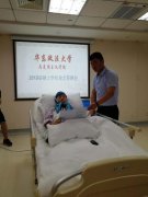 上海貨運貨代公司-女生臨近畢業(yè)重傷癱瘓 學校為她組織“病房答辯”
