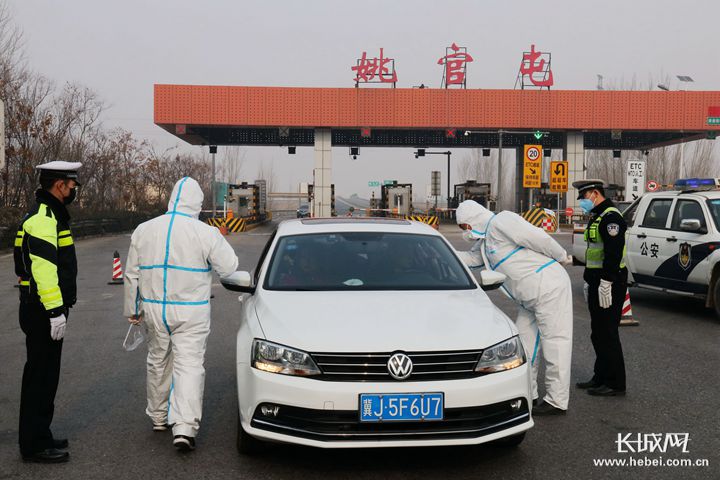 組圖|滄州：高速站口測(cè)體溫，控疫情