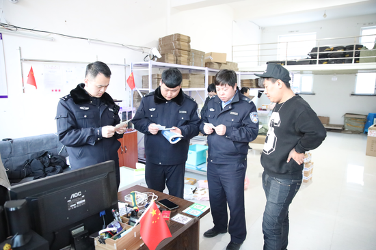 敦化森林公安開展物流寄遞安全大檢查