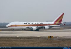 國際快遞價(jià)格-美國撤僑航班今晨從武漢起飛 由一架747貨機(jī)執(zhí)飛