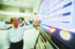 澳大利亞國際空運(yùn)-河南檢驗檢疫局開發(fā)流程顯示程序提高工作透明度