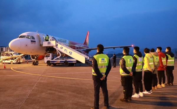恩施機(jī)場完成海外首批募捐物資抵港保障