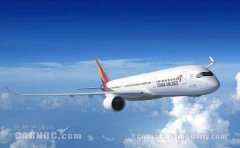 海關(guān)編碼查詢-韓亞航空全力開(kāi)展新型冠狀病毒肺炎防控工作