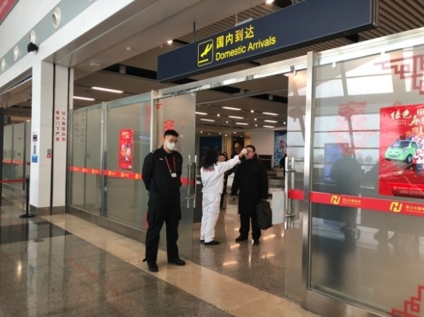 海運(yùn)拼箱價(jià)格-眾志成城抗疫情 營口機(jī)場為旅客安全出行保駕護(hù)航