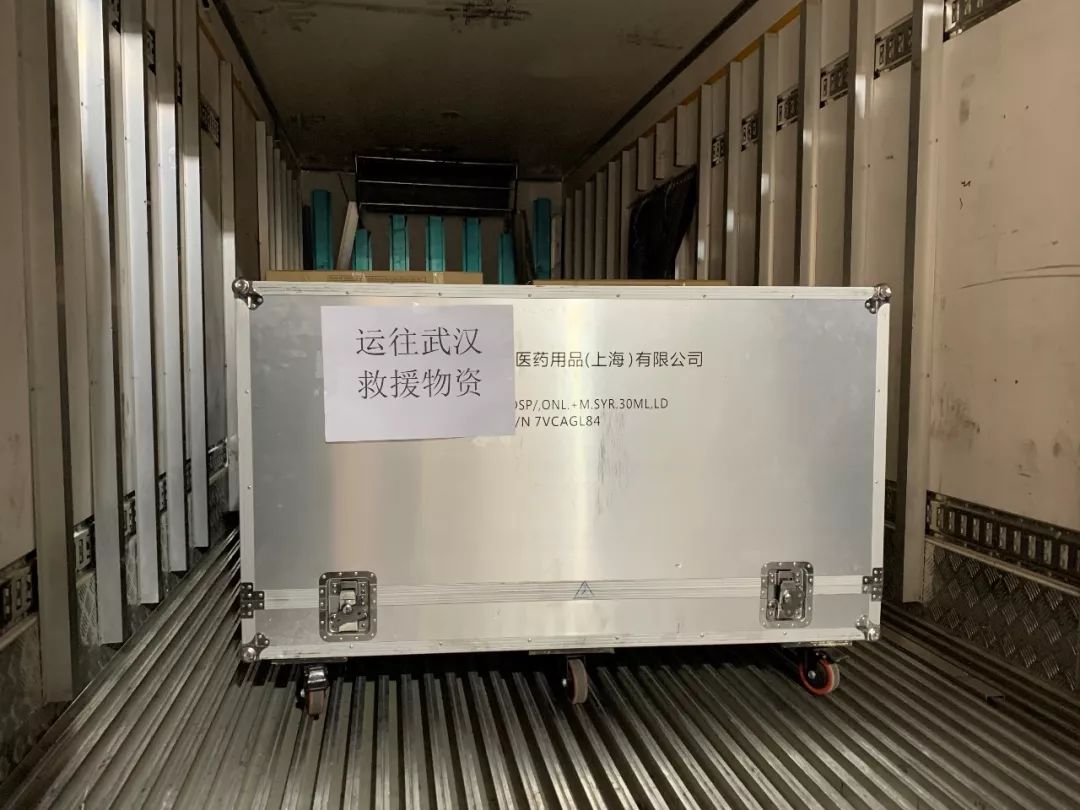 嘉定物流企業(yè)星夜馳援，加配醫(yī)用物資抵達(dá)武漢