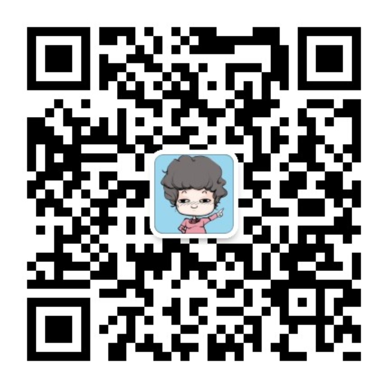 2019年最新社會(huì)熱點(diǎn)事件時(shí)評(píng)素材：登上《人物》的楊超越
