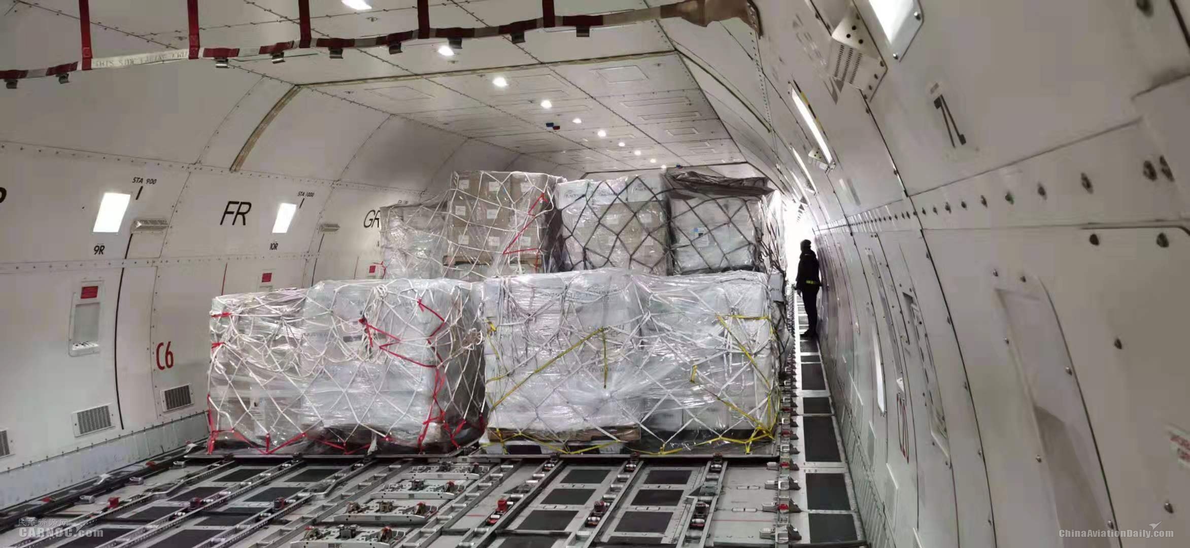 北美國際空運-一點資訊海外馳援專機(jī)抵達(dá)無錫，10萬件防疫護(hù)具即將投入疫區(qū)使用