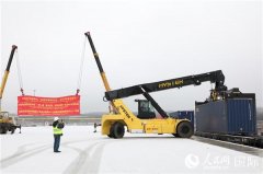 空運訂艙-中俄合建莫斯科別雷拉斯特物流中心鐵路場站測試運營