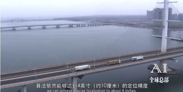 AI物流丨人工智能在物流行業(yè)的四大應(yīng)用場景